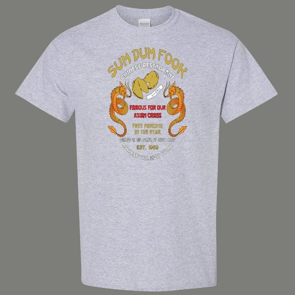 SUM DUM FOOK Chinese Restaurant Humor Shirt - Picture 3 of 6